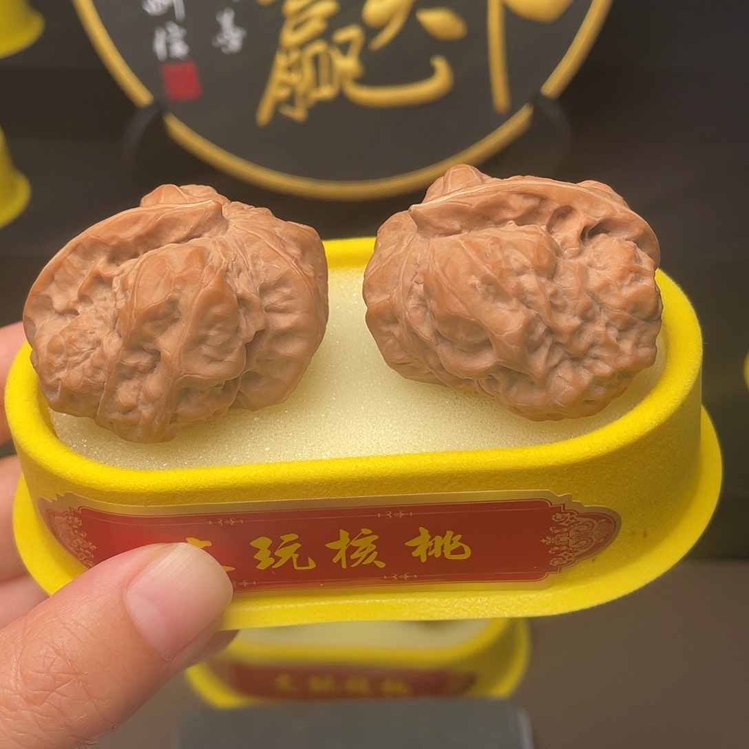 核桃蛤蟆头一帆风顺