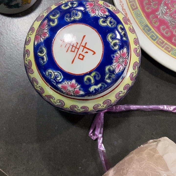 用***7Zvfgfhhffggffgfdghgdggddc