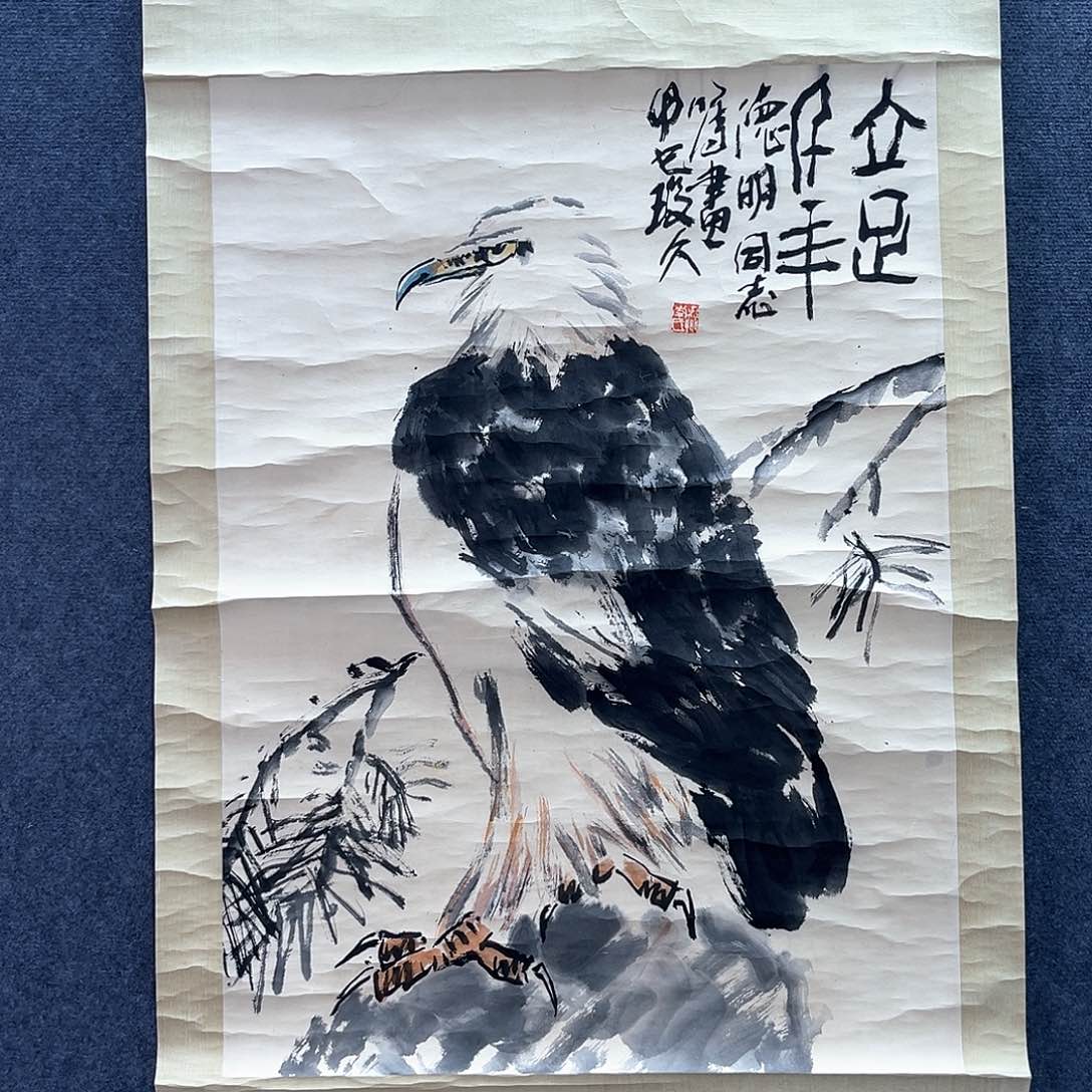 隔空相望不知道有