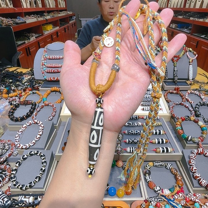 未镶嵌玛瑙/玉髓珠宝奇石