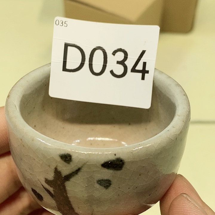 茶具瓷器紫砂杂项