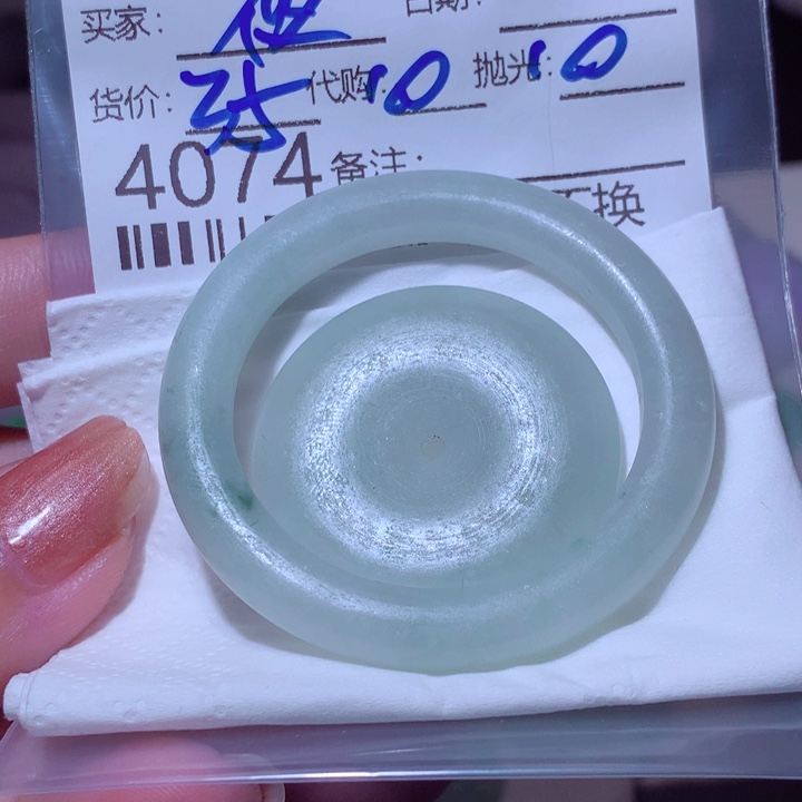 靈***夜翡翠未镶嵌颈饰我