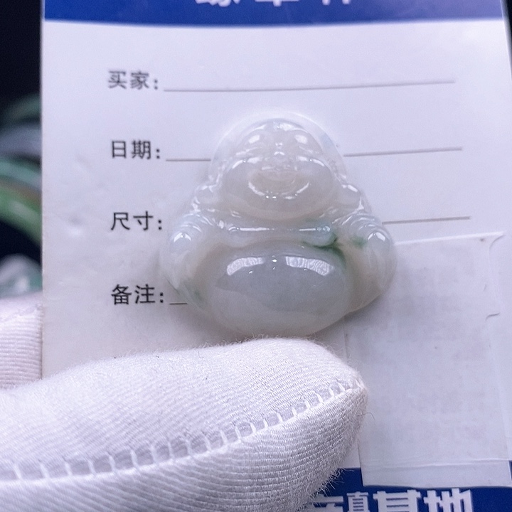翡翠颈饰未镶嵌佛