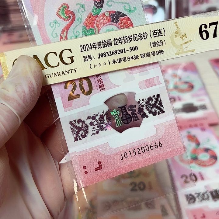 015200666你是我的小太阳11111