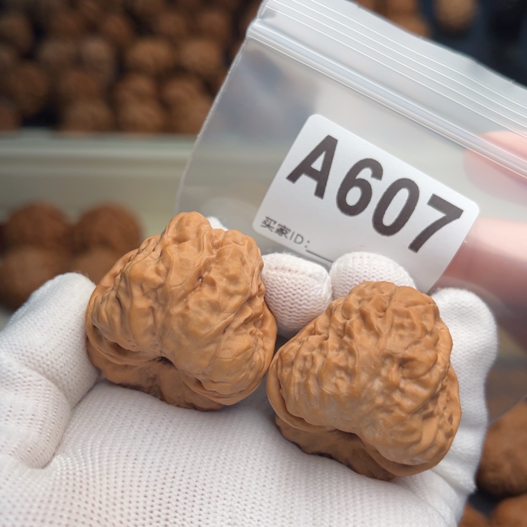 手串文玩核桃A607蛤蟆37