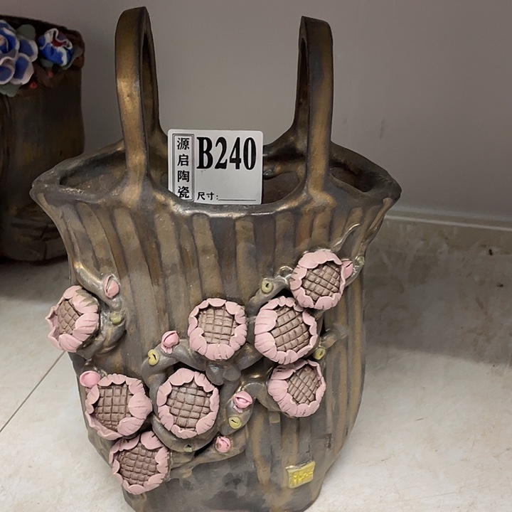 紫砂花盆景德镇陶瓷240