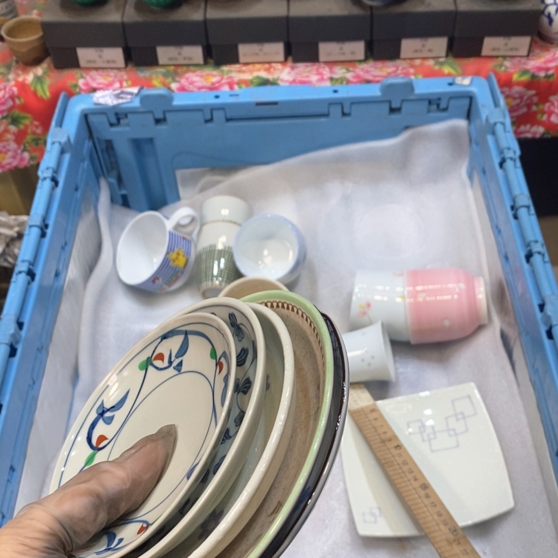 瓷片摇**光提哈哈哈哈哈哈