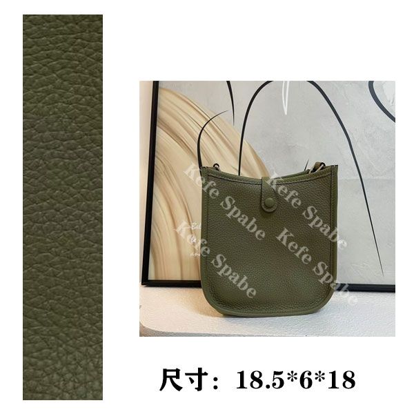 PG893 25新款单肩手提斜挎包