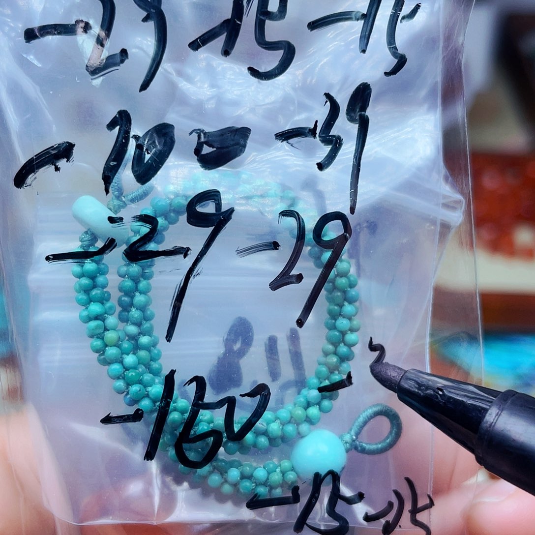 和田玉挂件未镶嵌订制