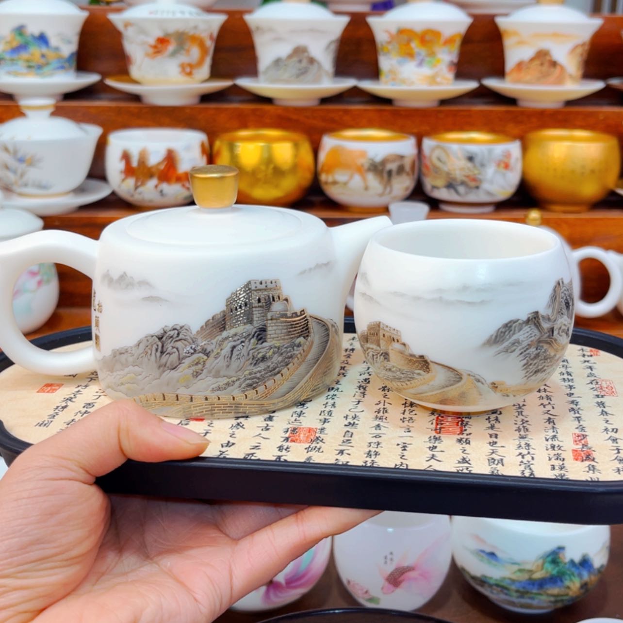 【闪购商品】高货原装正品陶瓷茶具