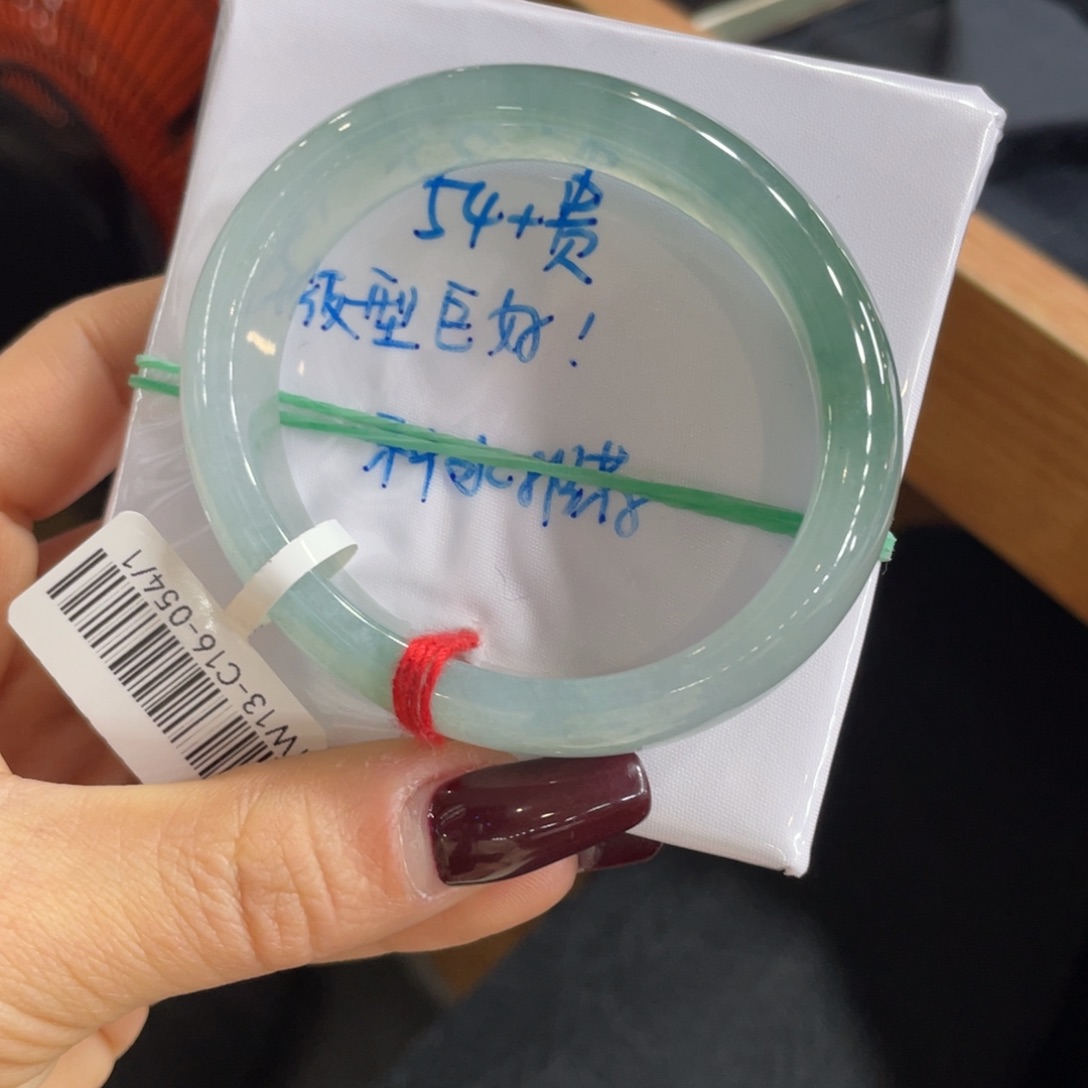 翡翠手镯未镶嵌翡翠手镯