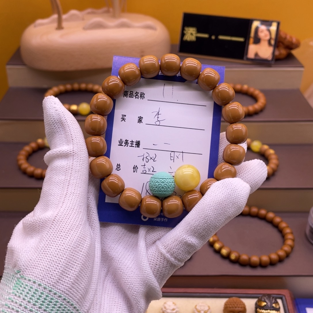 李***生吊坠猴头核桃这个