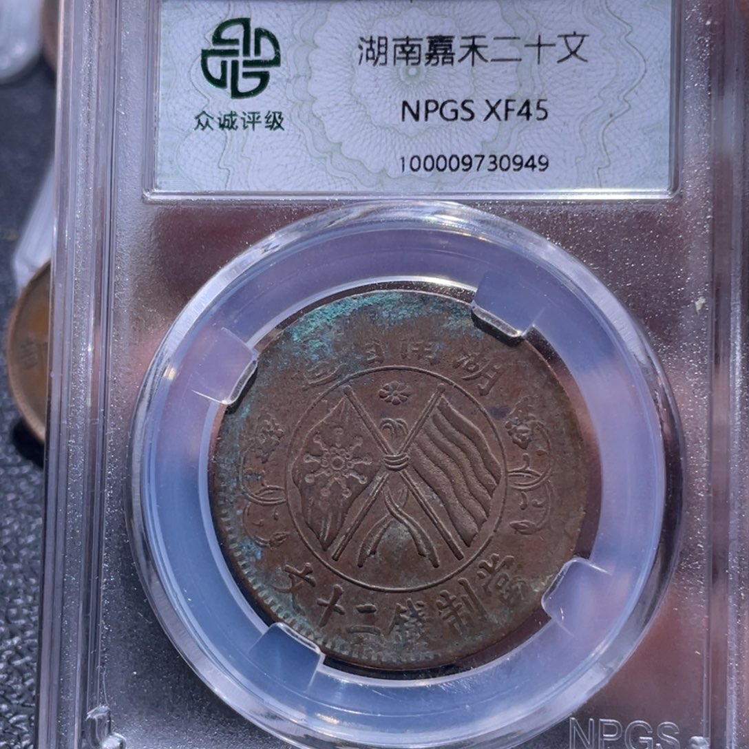 金属豪豪豪豪豪豪0949