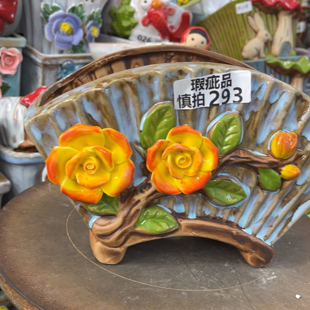平****凑满15包邮发货发货瑕疵293
