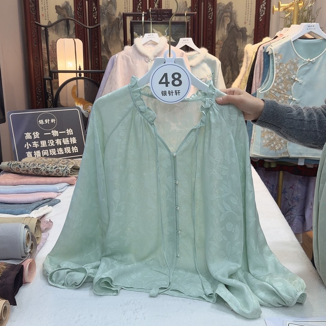 春***艳非遗文化艺术中心