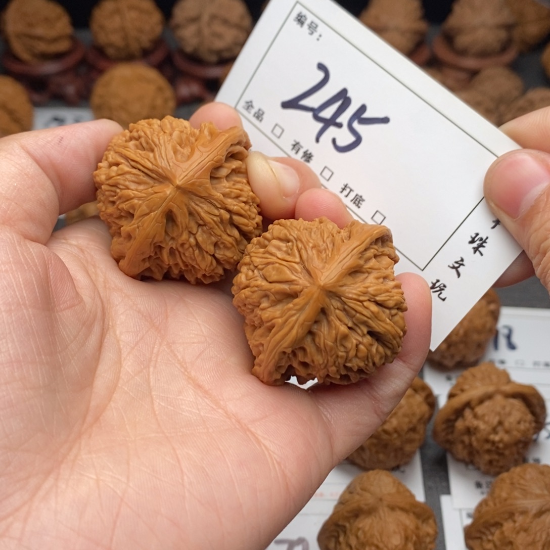烟***少吊坠文玩核桃42南疆245