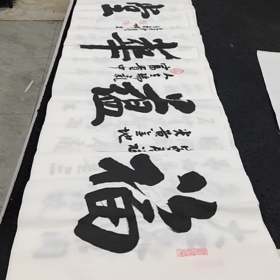 翰墨白武坤老师作品一副