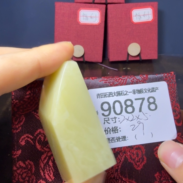 青田石12.27青田石雕厂家直销