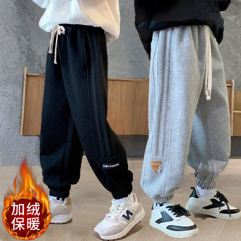 加绒/不加绒 男童裤子春秋款宽松长裤中大童运动裤儿童休闲卫裤潮