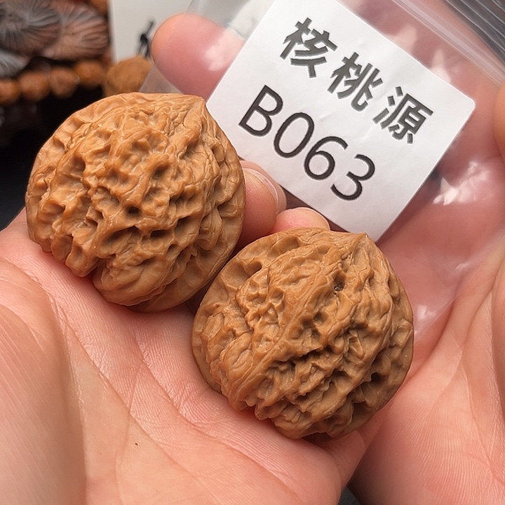 吊坠文玩核桃野牛41
