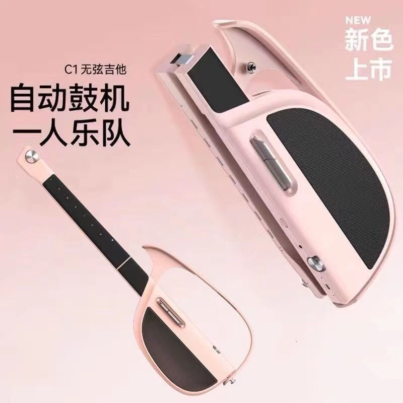 现货LiberLive融合伴奏C1吉他无弦自动挡弹唱一人乐队