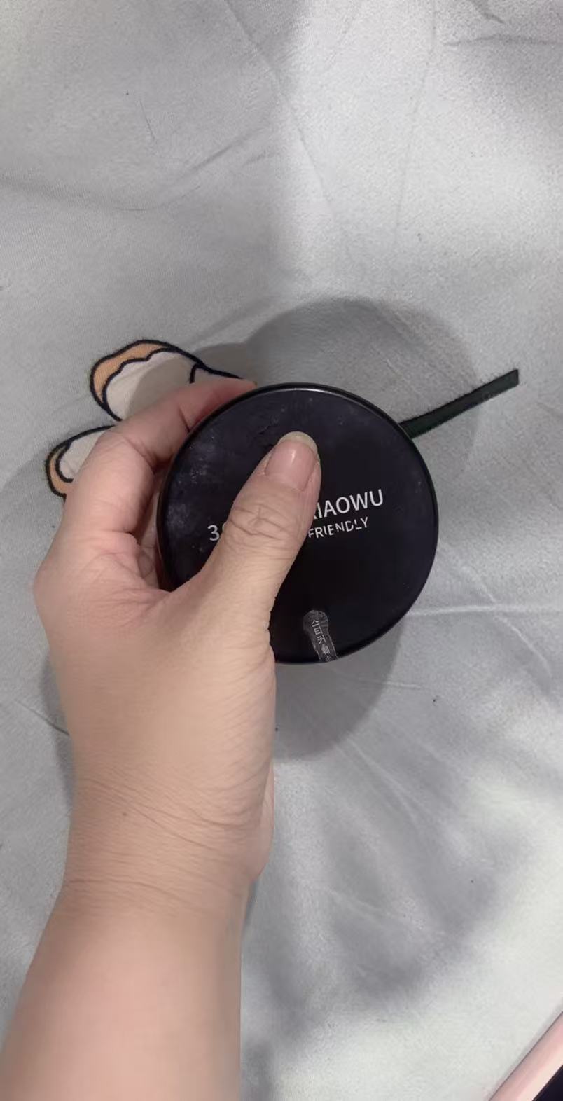 遮遮效果好不卡不脱3 气垫
