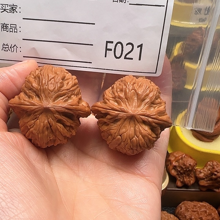 桃核吊坠磨盘35磨盘