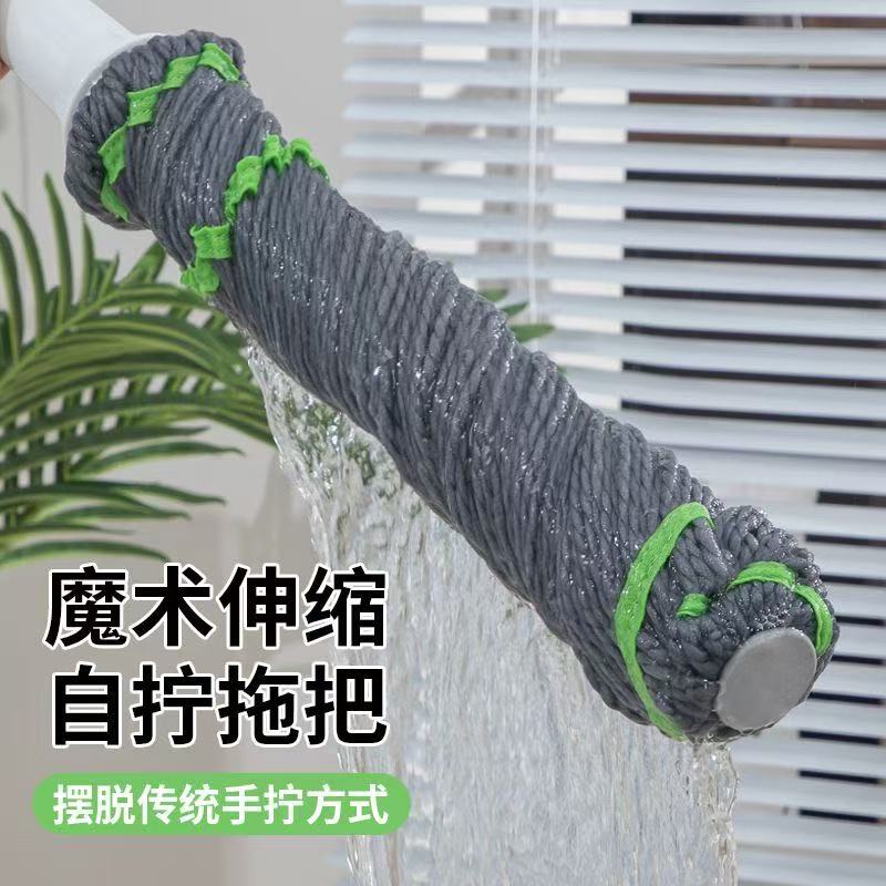 免手洗自拧水拖把家用一拖净旋转墩布便宜耐用懒人地拖布拖地神器