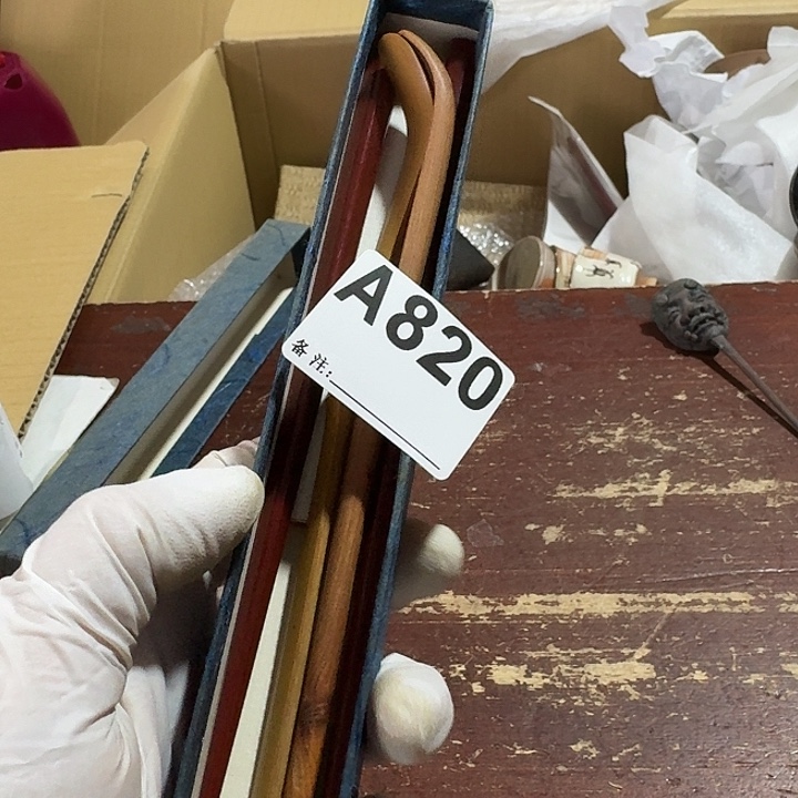 晚***吹中古商品谨慎下单