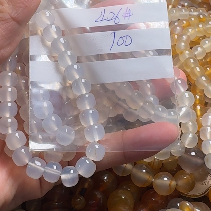 玛瑙/玉髓颈饰未镶嵌s****。426