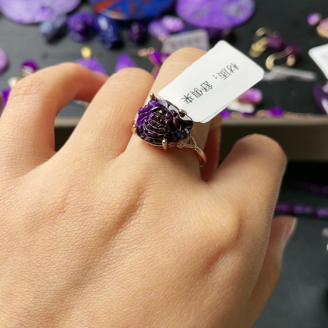 苏纪石（舒俱来）戒指银S925镶嵌