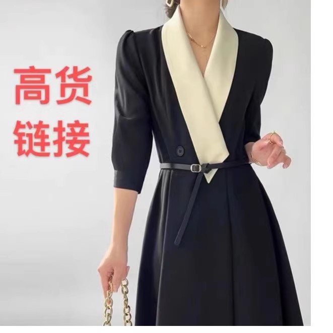 认准左左-认准品牌品质-女装- 881-900