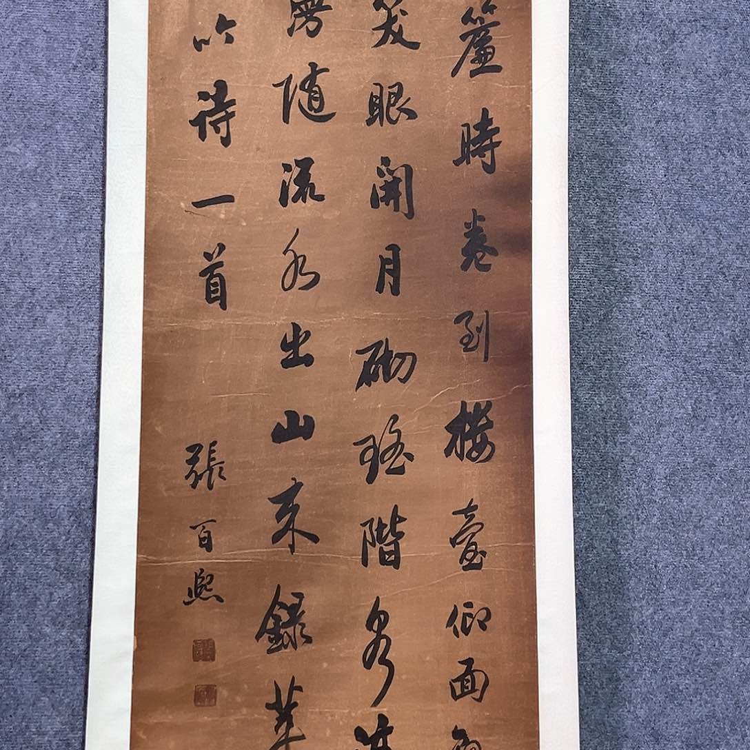 隔空玻璃幕玻璃墙外挂的玻璃