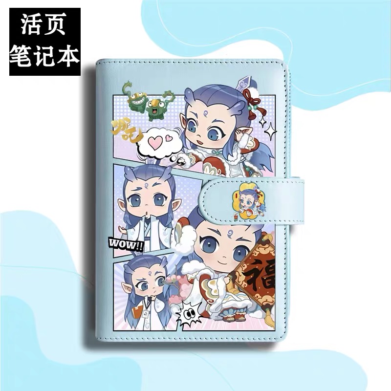 3号笔记本，日记本，记事本