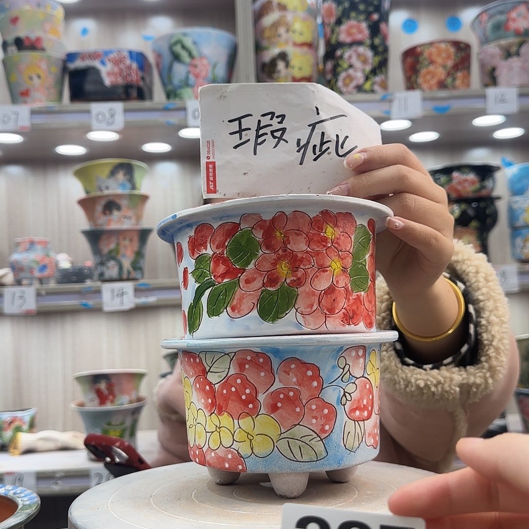 陶摆件瑕疵瑕疵227