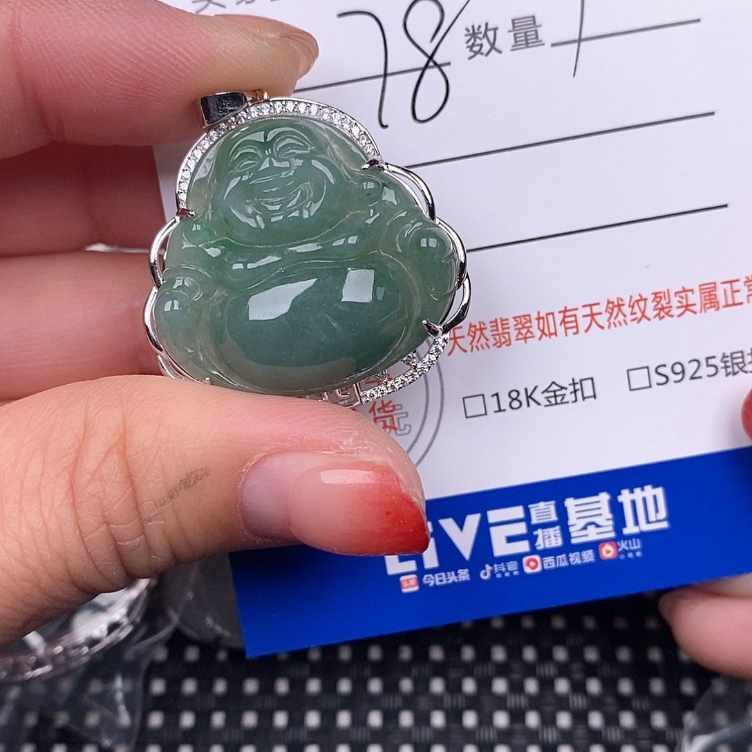 翡翠颈饰银S925镶嵌吊坠