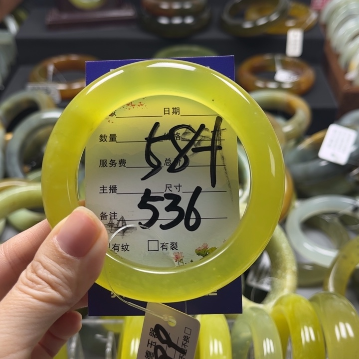 蛇纹石玉手镯未镶嵌沐*曦