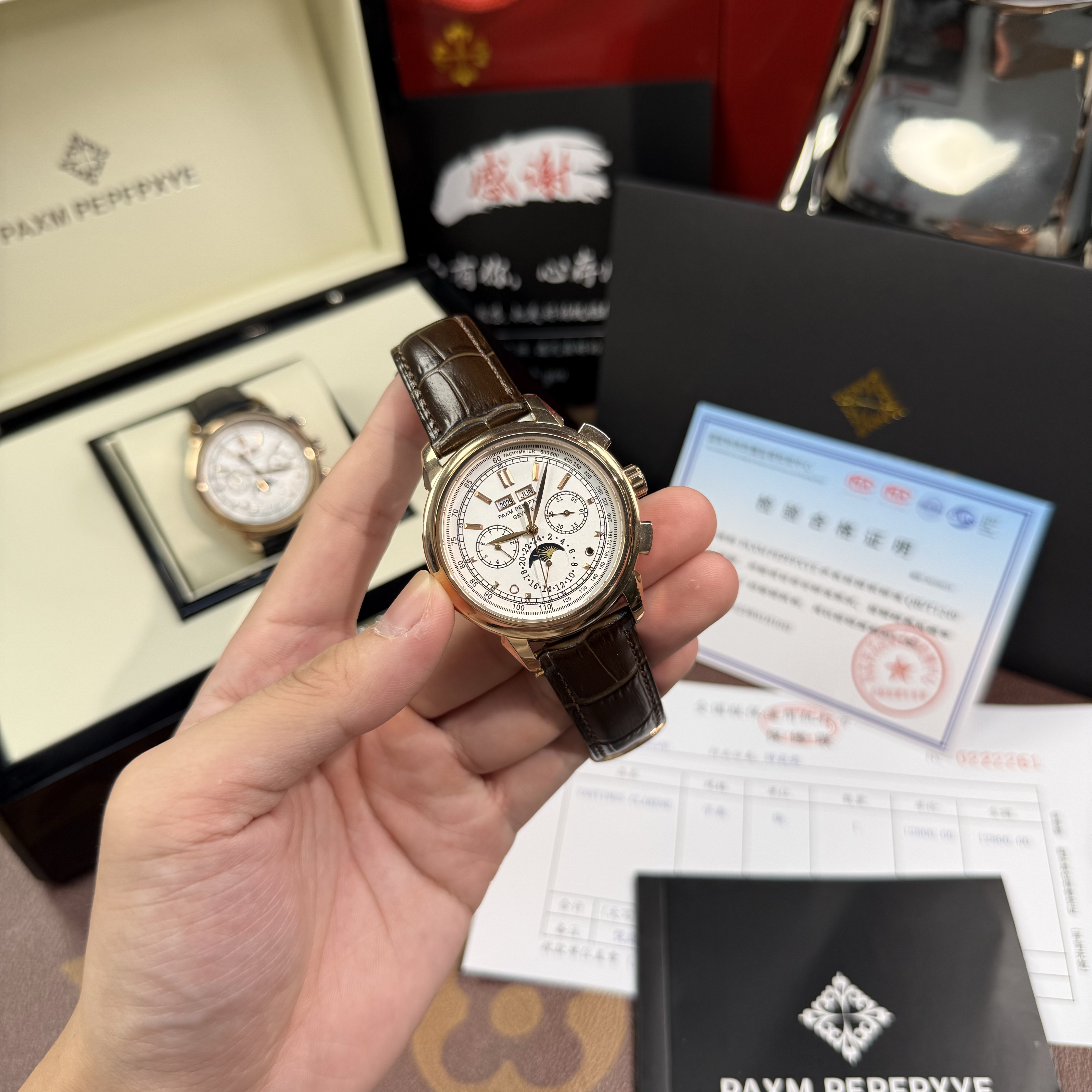 【专柜原装正品直发】5270R-001 超级复杂功能时计 万年历机械表1