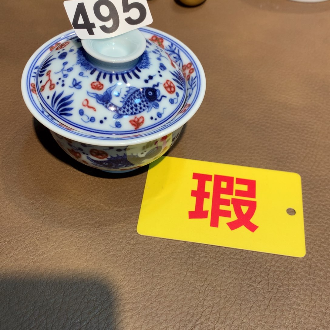 陶瓷月**空陶瓷陶瓷陶瓷陶瓷