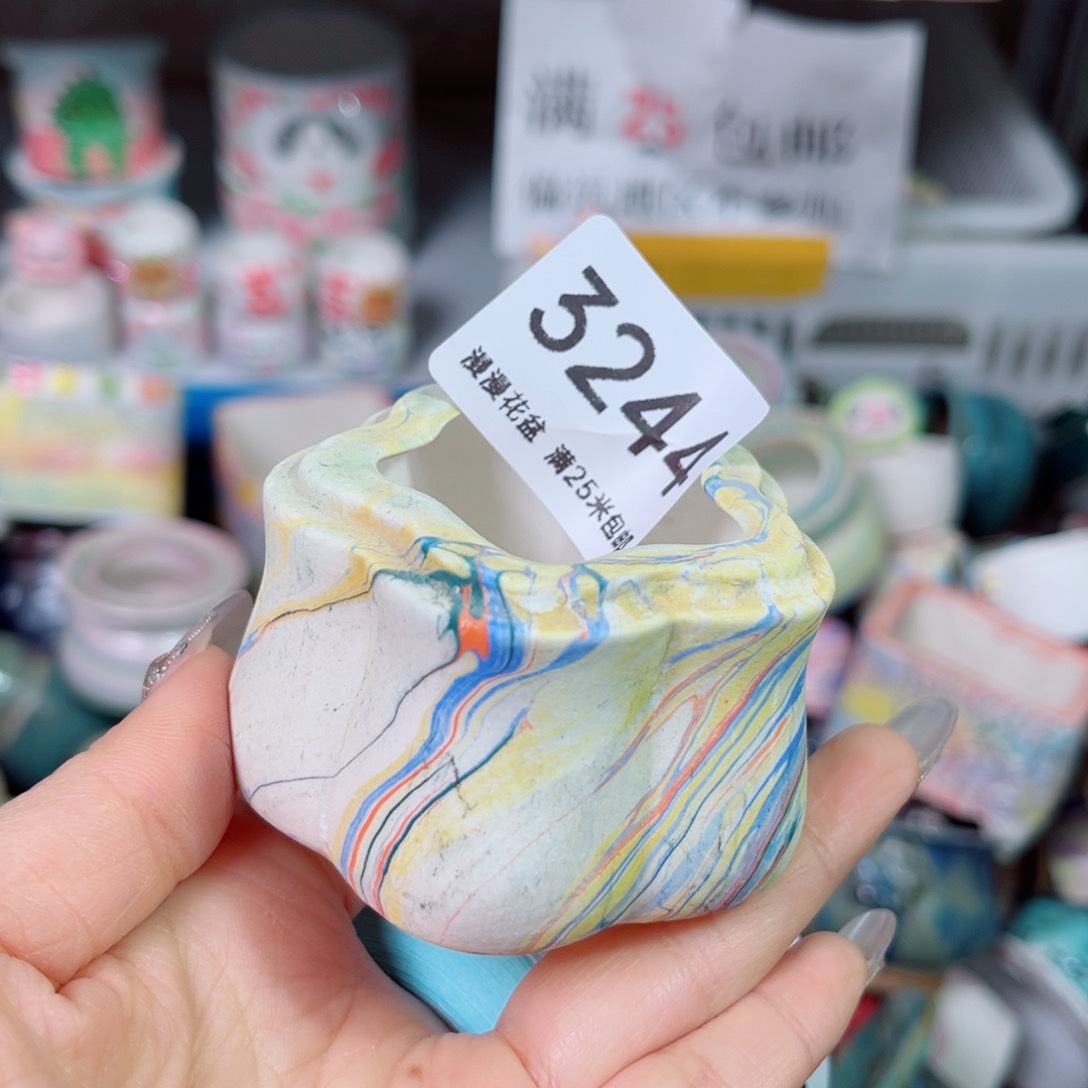 景德镇手工制作瑕疵3244口4