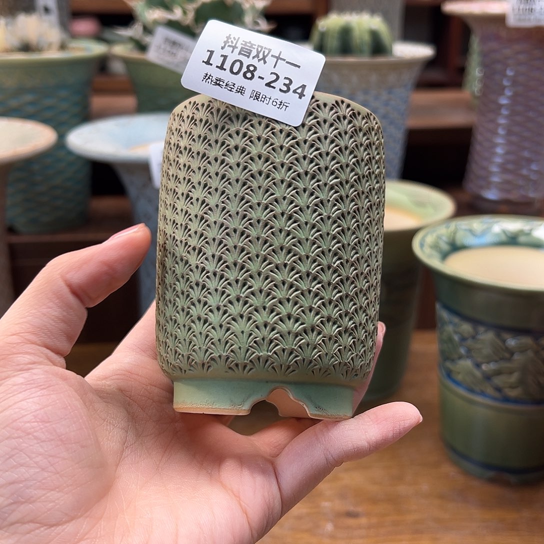 1108-234 内口5.5 A