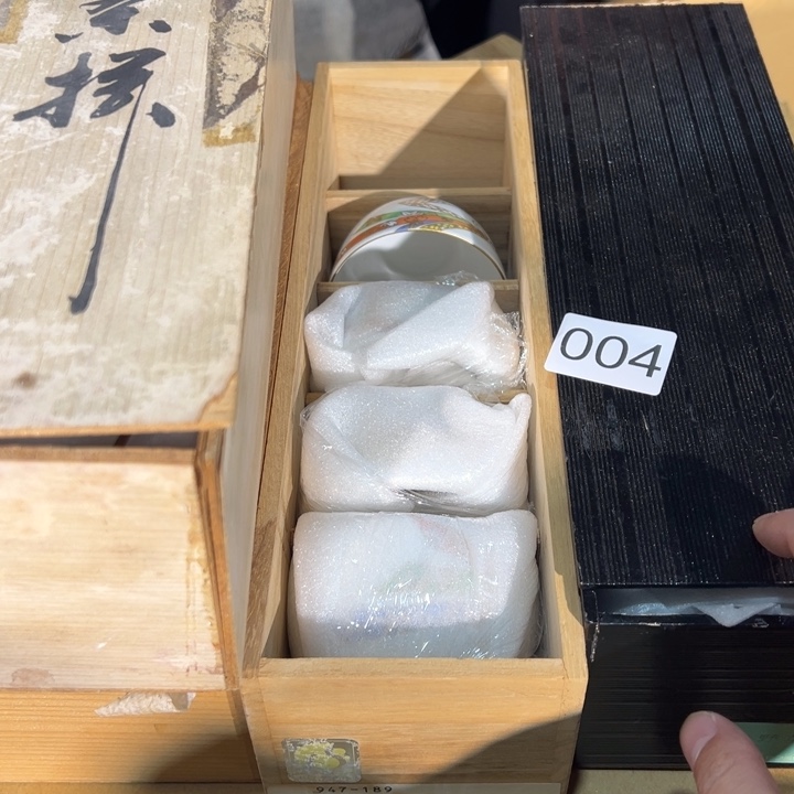 I***！732732735735735735732723