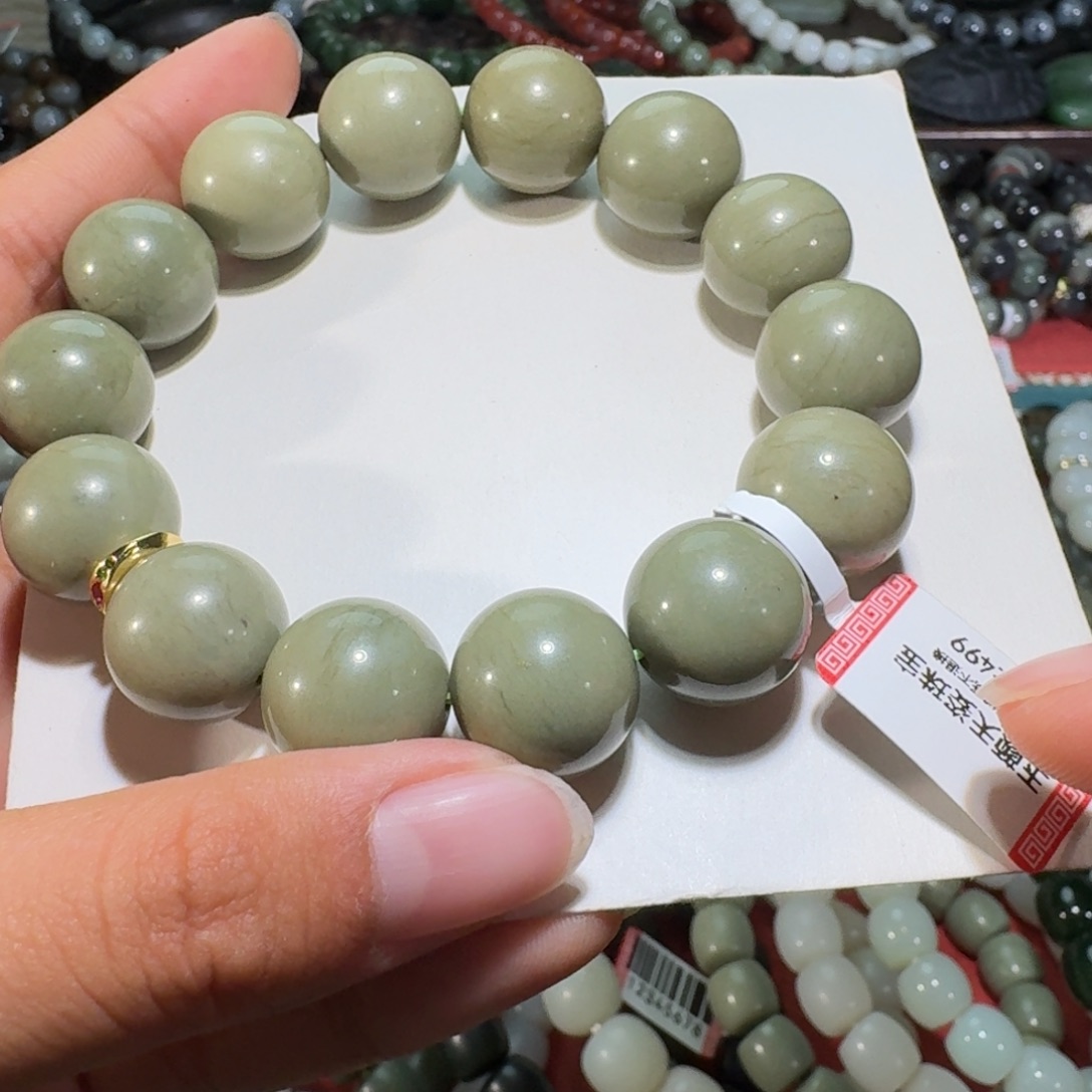 和田玉未镶嵌手链