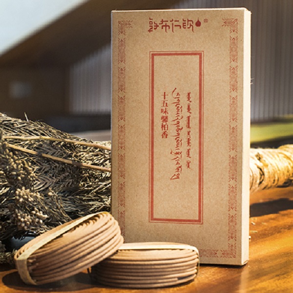 敦布仁钦藏香十五味馨柏盘香