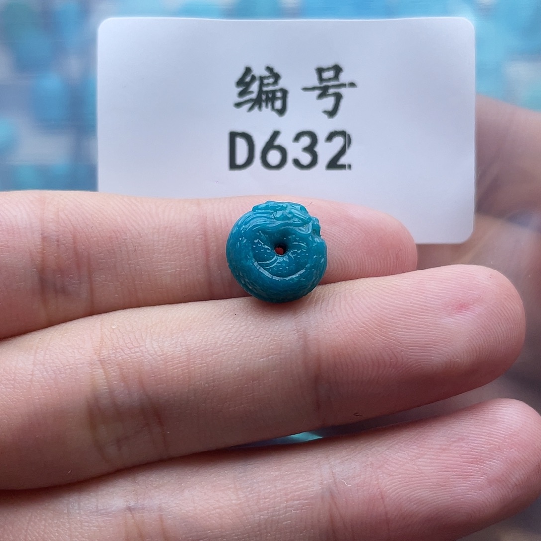 一***饮绿松石未镶嵌珠宝奇石