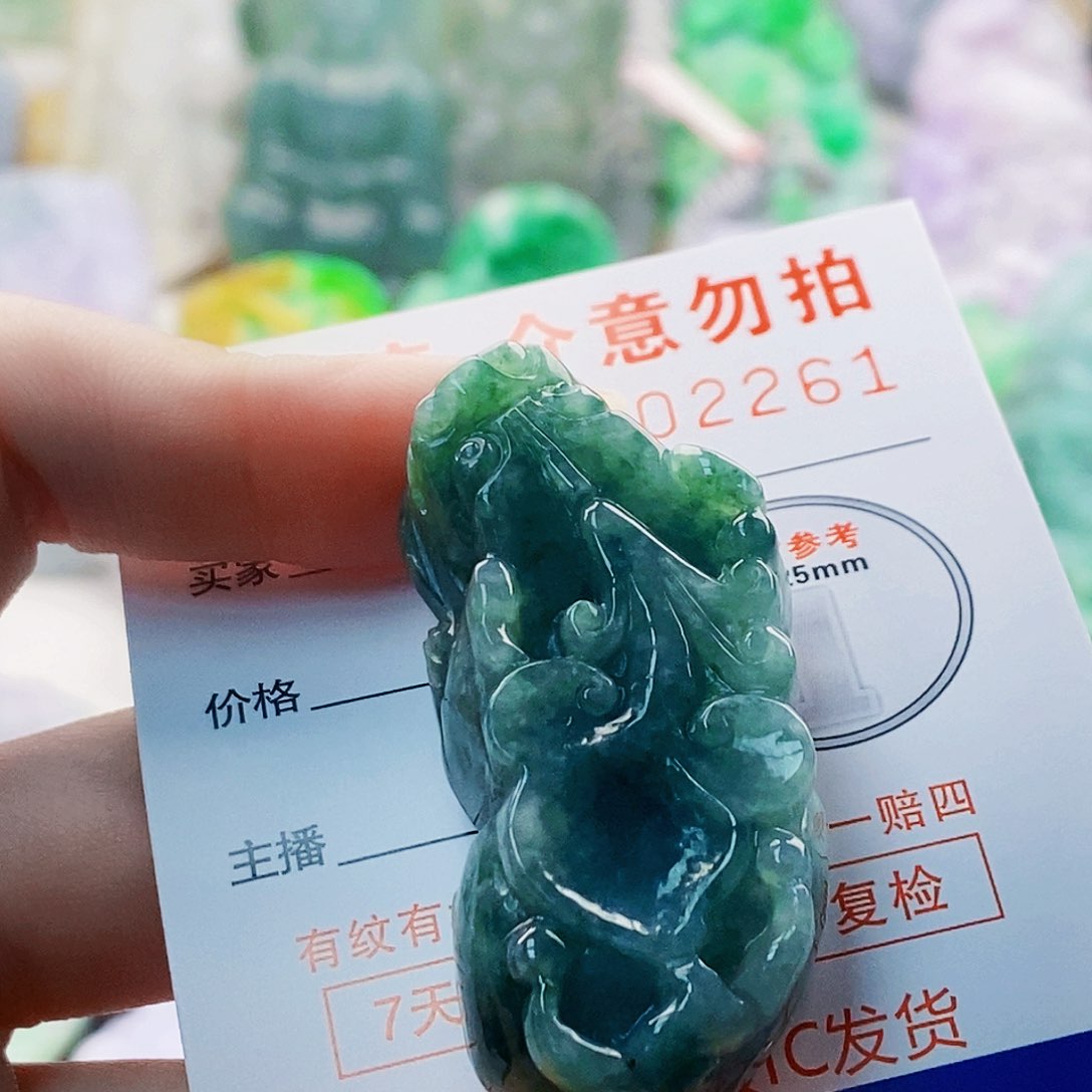 吊坠(不含链)未镶嵌翡翠