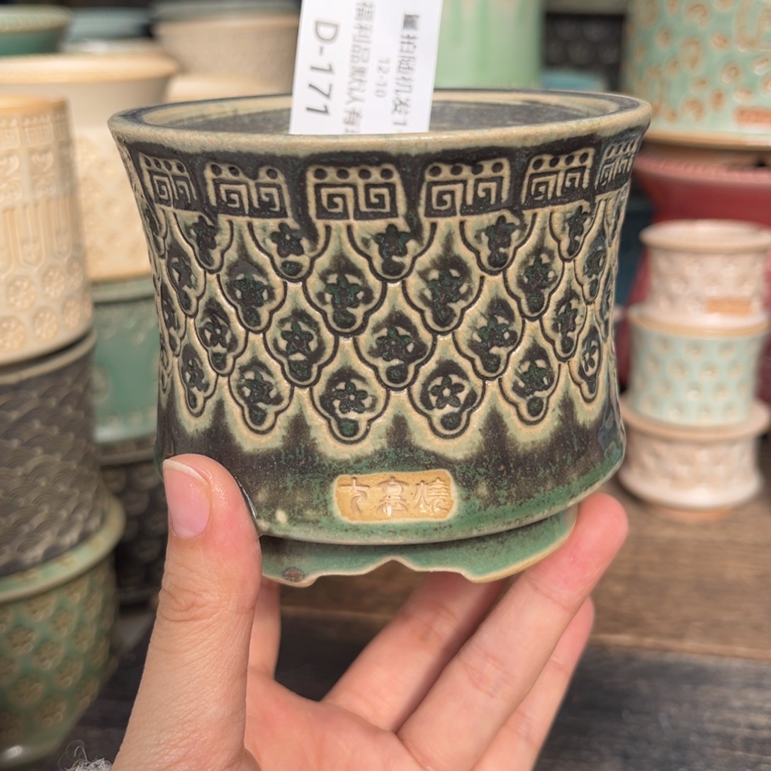 七里烧-默认微瑕12-10-171-8朦胧