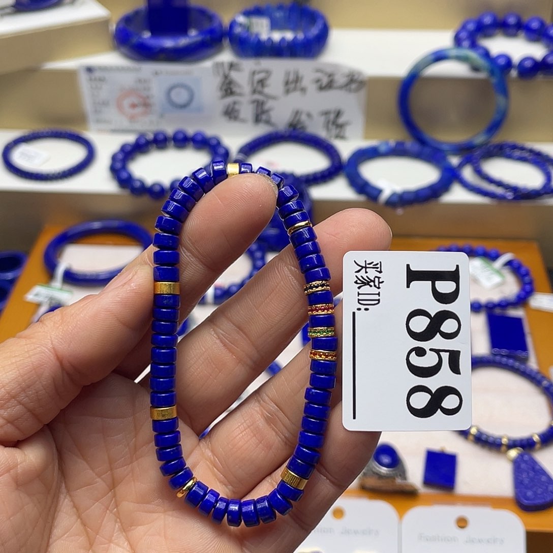 青金石手链6mm银S925镀金镶嵌