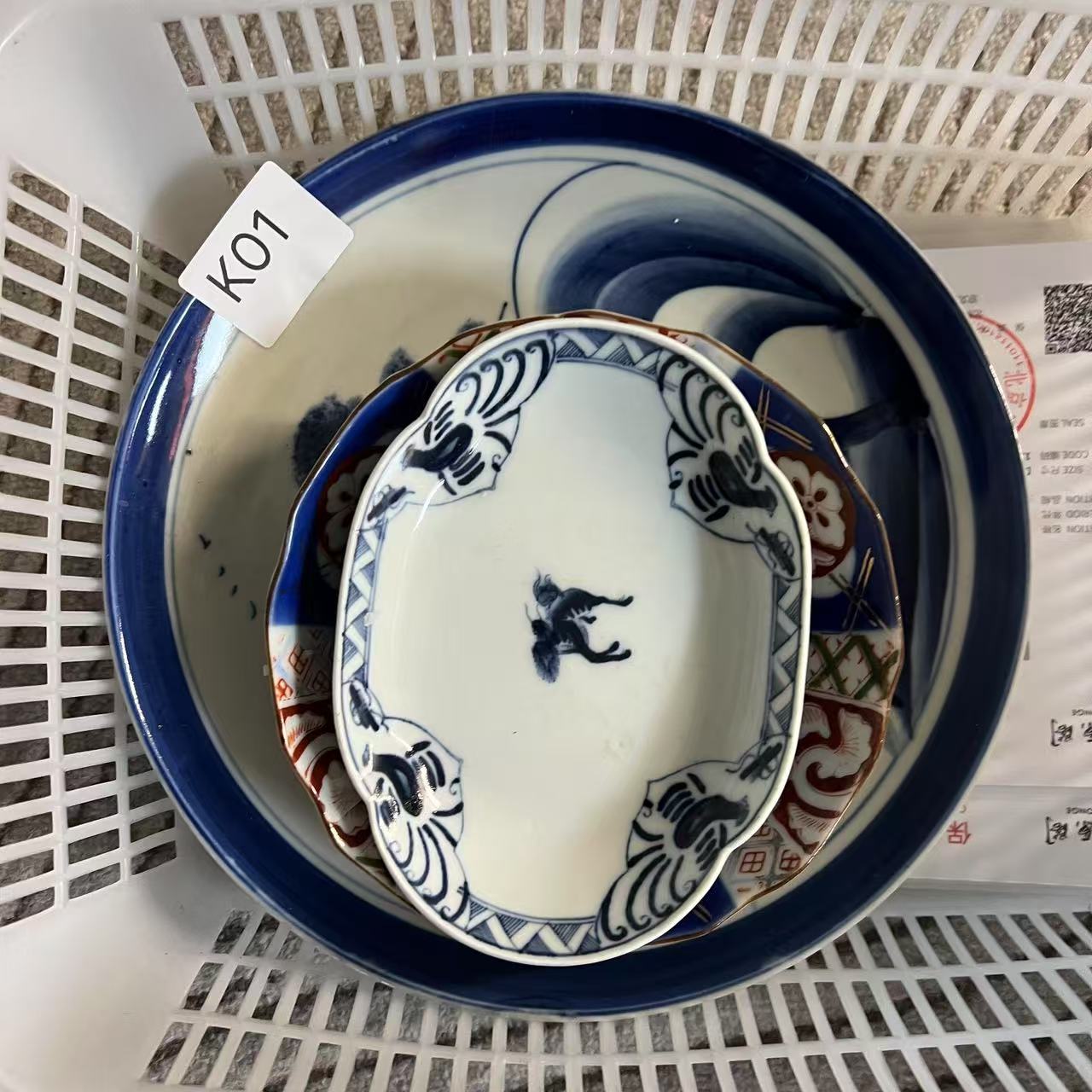 K01启源阁文物店古陶瓷【一套】