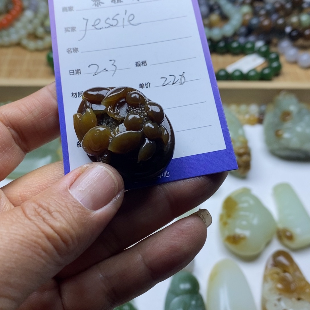 南红玛瑙颈饰未镶嵌J****e